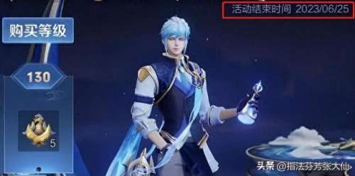 钟馗搭配什么阵容好　钟会t0黑科技-第2张