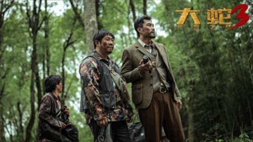 蛇王最强阵容搭配图　八岐大蛇最快变5蛇阵容-第31张
