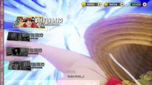 新世界鹰眼阵容搭配　新世界鹰眼是不是已废-第2张