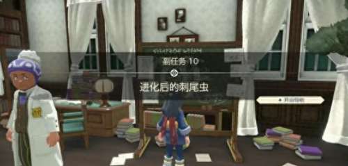 宝可梦传说通关阵容搭配　宝可梦新手组卡组-第11张