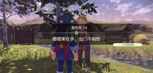 宝可梦传说通关阵容搭配　宝可梦新手组卡组-第15张