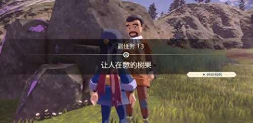 宝可梦传说通关阵容搭配　宝可梦新手组卡组-第14张