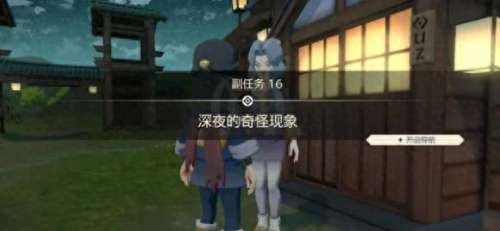 宝可梦传说通关阵容搭配　宝可梦新手组卡组-第17张