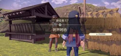 宝可梦传说通关阵容搭配　宝可梦新手组卡组-第18张