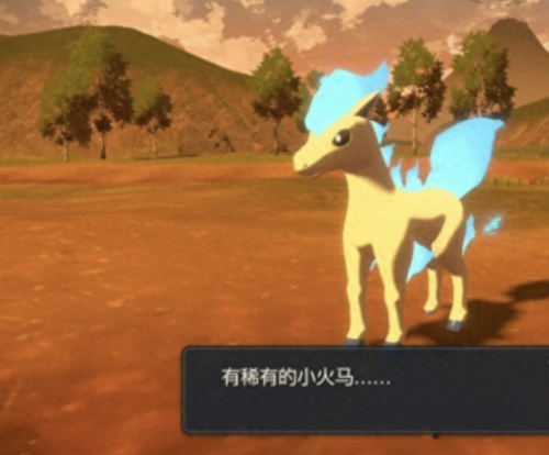 宝可梦传说通关阵容搭配　宝可梦新手组卡组-第20张