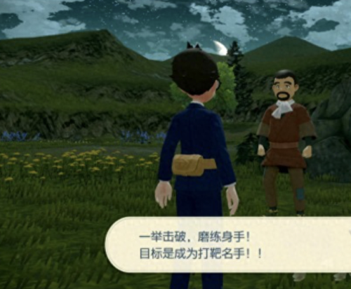 宝可梦传说通关阵容搭配　宝可梦新手组卡组-第27张