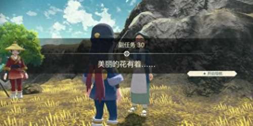 宝可梦传说通关阵容搭配　宝可梦新手组卡组-第31张