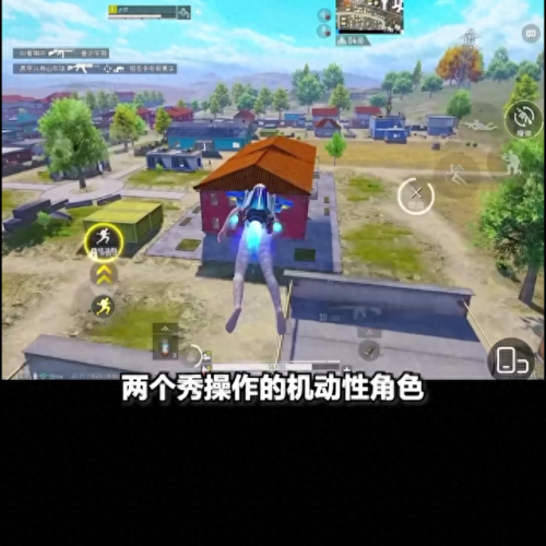 超级对抗阵容搭配图　新版本最强阵容-第2张