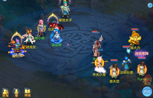 神武4武侯府阵容搭配　神武4武侯府加点攻略-第4张