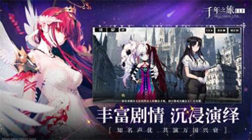 神奇宝贝冒险之旅搭配阵容　神奇宝贝最佳阵容搭配-第2张