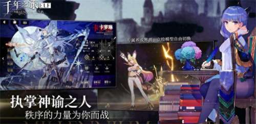 神奇宝贝冒险之旅搭配阵容　神奇宝贝最佳阵容搭配-第3张
