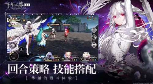 神奇宝贝冒险之旅搭配阵容　神奇宝贝最佳阵容搭配-第5张