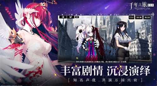 神奇宝贝冒险之旅搭配阵容　神奇宝贝最佳阵容搭配-第4张