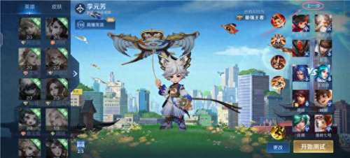 王者人机快速阵容搭配攻略　王者人机快速通关技巧-第6张