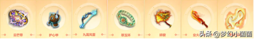自走棋阵容搭配综合　暴走军团最强阵容-第8张