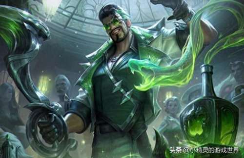 赏金猎人详细阵容搭配攻略　赏金猎人阵容到底该怎么玩-第4张