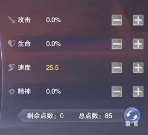 火舞老毒物阵容搭配　火舞搭配谁比较好-第10张