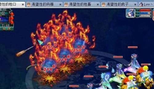 梦幻西游2普陀阵容搭配　梦幻西游2普陀怎么玩pk-第3张