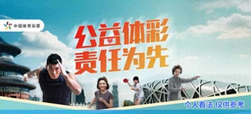 篮球双边阵容搭配最新　篮球最新阵容推荐-第3张