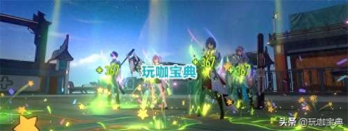 崩坏怎么换队伍阵容搭配　崩坏三白夜执事阵容搭配-第6张