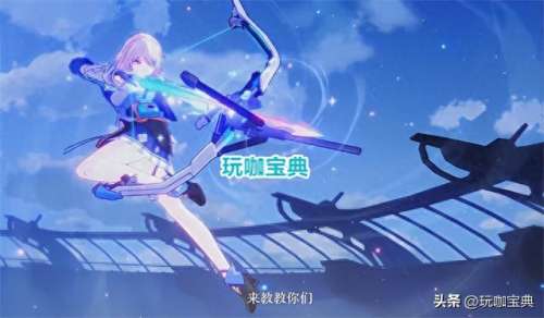 崩坏怎么换队伍阵容搭配　崩坏三白夜执事阵容搭配-第7张