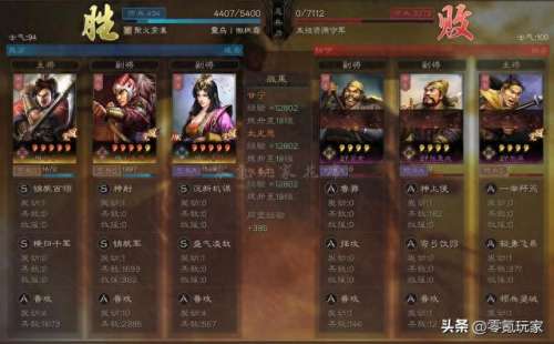 甘宁太史慈阵容搭配　甘宁最稳的一套阵容-第1张