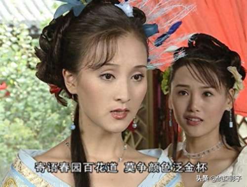 爱情宝典阵容搭配推荐图片　爱情宝典同期剧有哪些-第2张