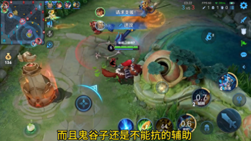 打野狼狗搭配什么阵容　什么英雄克制狼狗-第2张