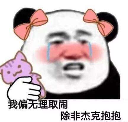 第五人格情侣阵容搭配　第五人格最强情侣组合-第6张