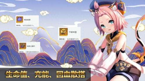 平民迪奥娜阵容搭配　迪奥娜0命值得培养吗-第7张