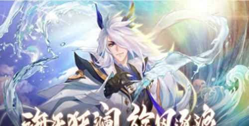 海马悬赏队阵容搭配　马可波罗怎么转满大-第1张