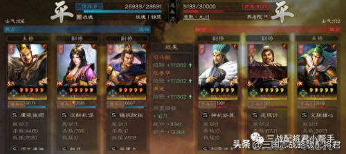 对战女王阵容搭配推荐　战将女王合作阵容-第7张