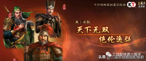 潜龙阵最佳阵容搭配　潜龙阵T0神队-第2张