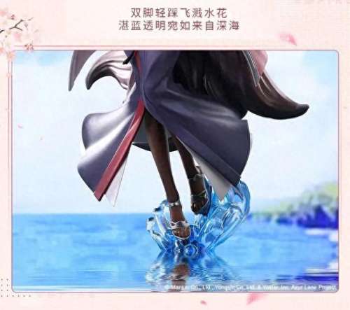 碧蓝航线鳐搭配阵容　碧蓝航线所有女性角色介绍-第3张