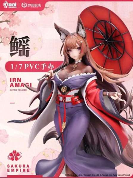 碧蓝航线鳐搭配阵容　碧蓝航线所有女性角色介绍-第16张