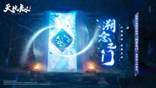 心愿召唤阵容搭配表图　心愿boss怎么打伤害高-第2张