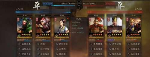 带关羽的阵容搭配攻略　关羽孙坚开荒带什么战法-第4张
