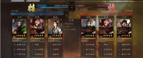 带关羽的阵容搭配攻略　关羽孙坚开荒带什么战法-第6张