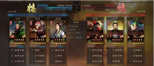 带关羽的阵容搭配攻略　关羽孙坚开荒带什么战法-第7张