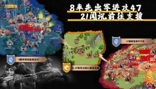 铁甲武士搭配阵容最新　什么阵容克制铁甲-第3张