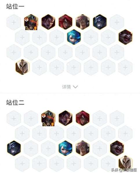 盗贼过渡阵容怎么搭配　盗贼55级适合什么组合-第5张