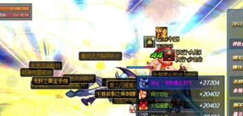 深渊邪门阵容搭配图片　深渊第6层阵容搭配-第6张