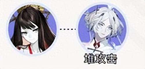 大天狗阵容搭配最强　阴阳师大天狗阵容搭配2021-第3张