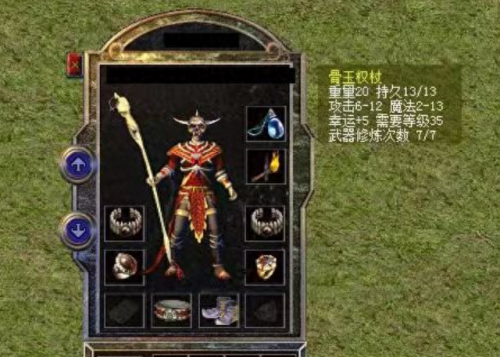 热血合击最强阵容搭配推荐　热血合击组合分析-第2张