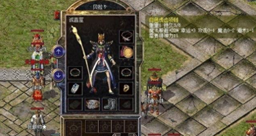 热血合击最强阵容搭配推荐　热血合击组合分析-第3张