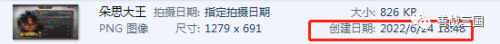玩刘备搭配哪些阵容　刘备搭配什么战法最好-第1张