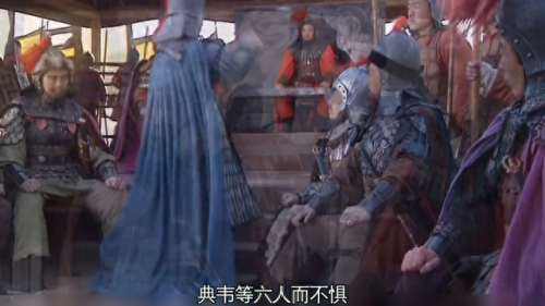 曹操打吕布许褚阵容搭配　曹操许褚乐进最佳搭配-第1张
