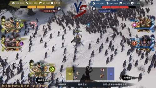 张角许褚怎么搭配阵容　张角黑科技阵容平民-第3张