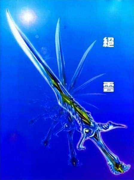 百龙霸业吴国阵容搭配　吴国阵容天梯表-第21张