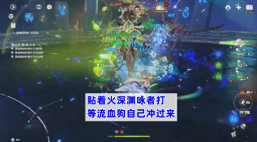 最新深渊法师阵容搭配图　深渊队伍最强搭配-第6张
